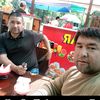 user5468844367534
