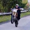 ganger_moto