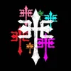 crptcl