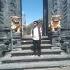 wayan.juliana2