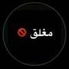 عدبني ابعاد