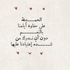 hu_da277