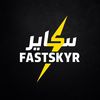 fastskyr