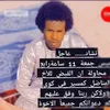 abdalwahit.ahmat