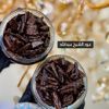 uae_shoop0