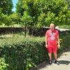 ionut.perisoreanu