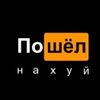 master_gorlavova