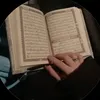 زيَنب
