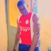bambaoumarou788