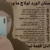 aya1q6