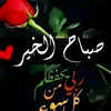 user4770784843404