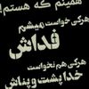 aresh0946