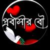 abubokkorsiddik3327