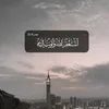 huzaifarajab80
