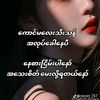 u.lay.htoo5