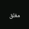 so_8li