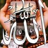 emaneid684