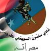 hoseen.ali.a