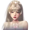 ⋆˙ Faye ⟡