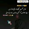 ghulamnazik817