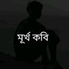 miss_taha_1200