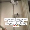 user5910179415974