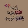 user85993676199261