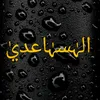 f_s_.7anesta