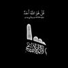 hamdlilah_