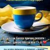 user8263949868