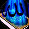 allah.muhammad578