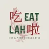 eatlahsg