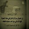 user816024142923981