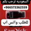 almshaar56131