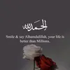 quran_recitation_005
