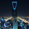 سراب