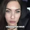 yarickastley