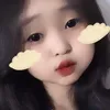 Oe Oe