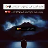 abu.khalil.aldair8