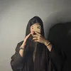 نیل