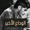 user700524277