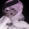 المصمم الجليدي 🇸🇩hamid✔️