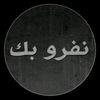 nnifi2