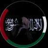 quran_s887