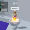 ewreii11ma11