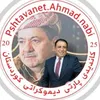 mubin_barzani5