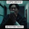 tyhon_play_2.0