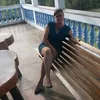cristina.rosa521