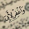 samrim15