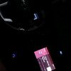 erixk7557